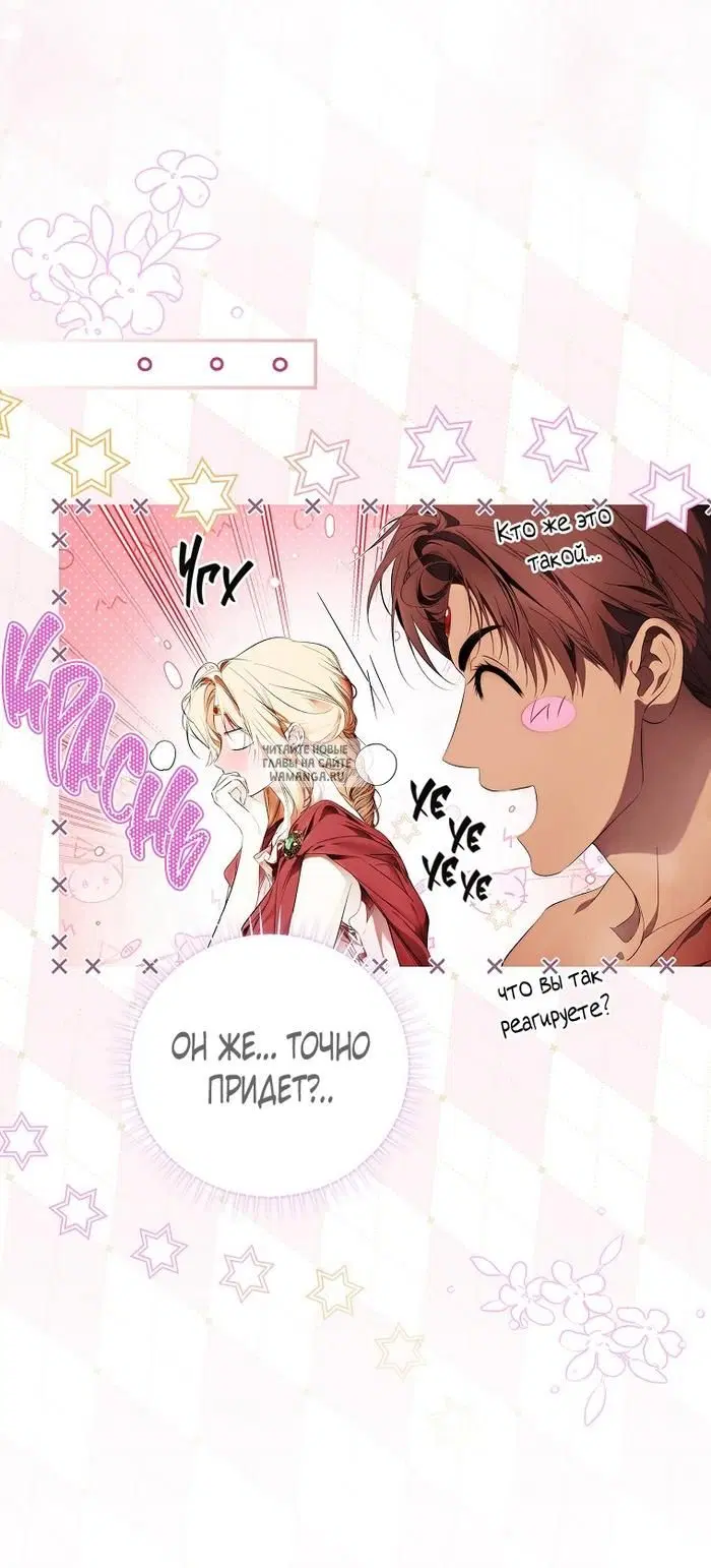Page 48.000
