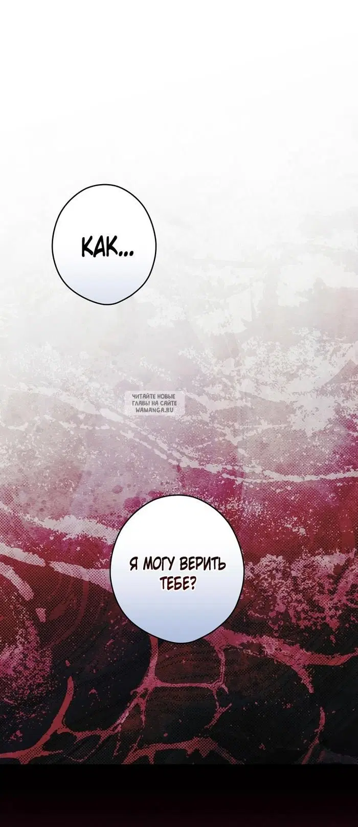 Page 48.000