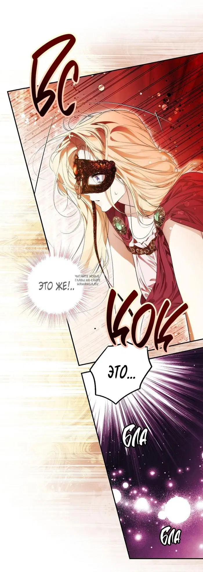 Page 48.000