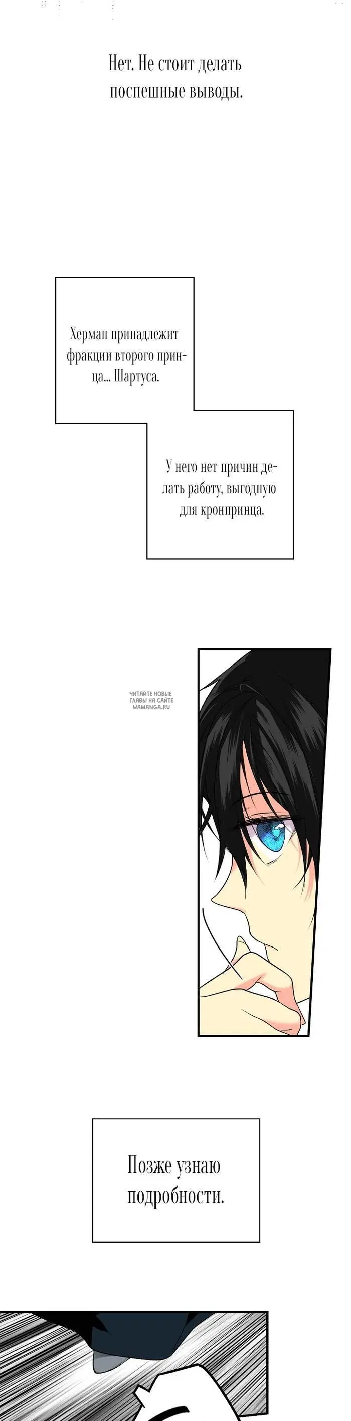 Page 49.000