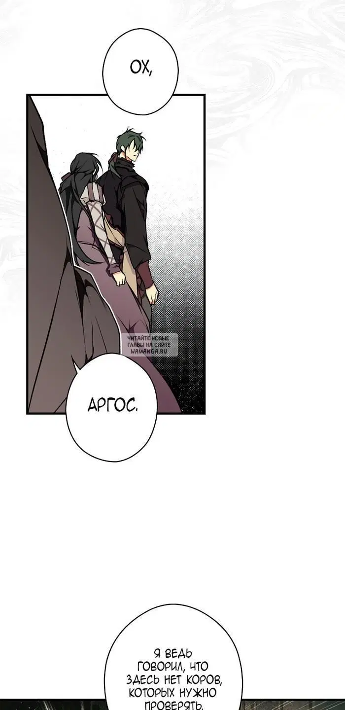 Page 49.000