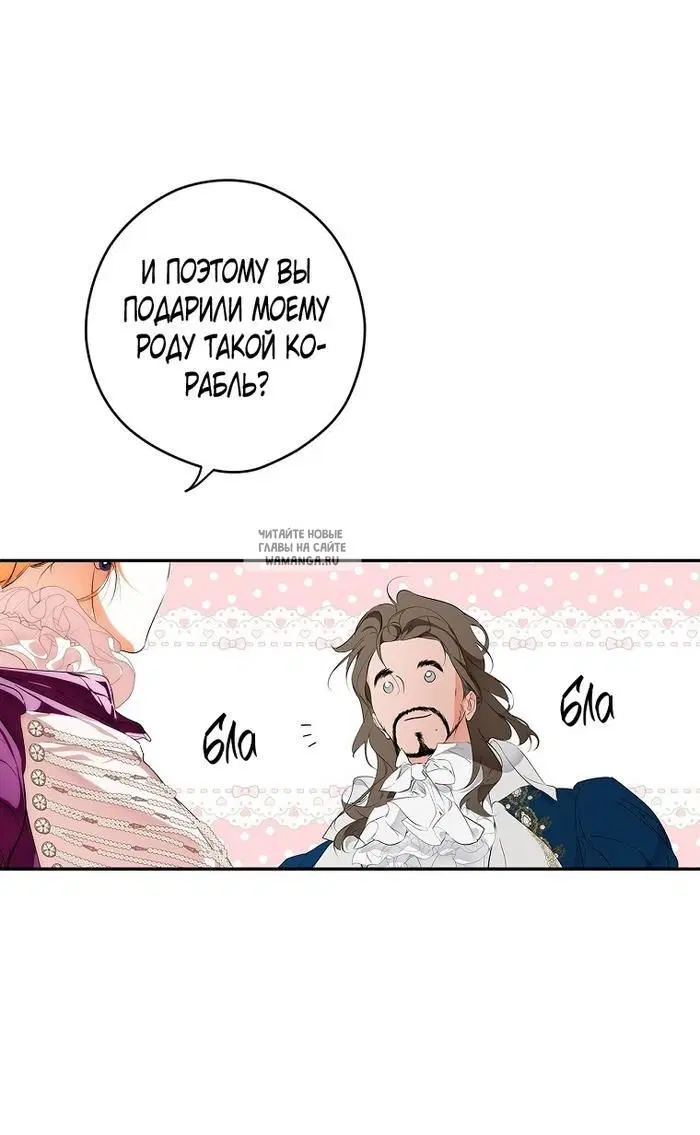 Page 49.000