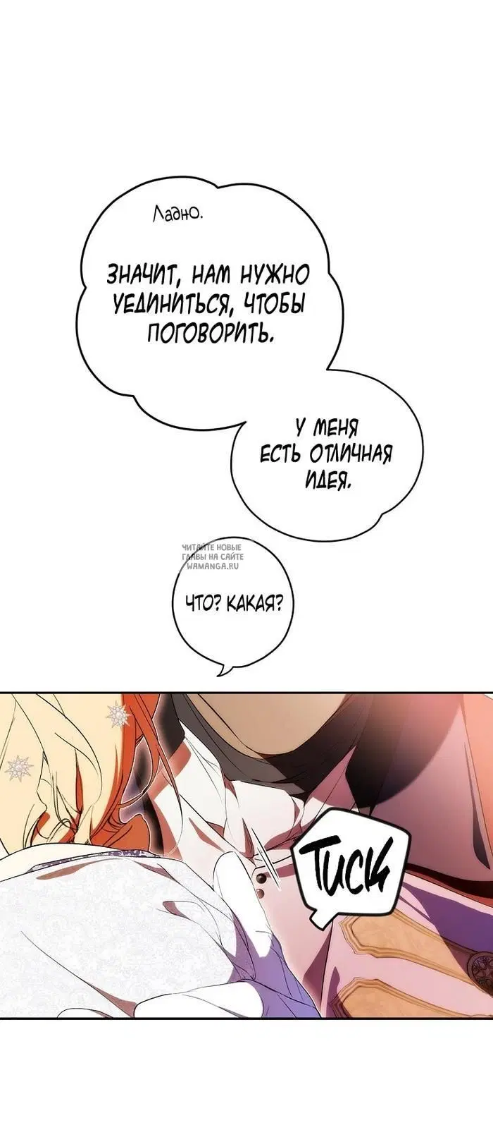 Page 49.000