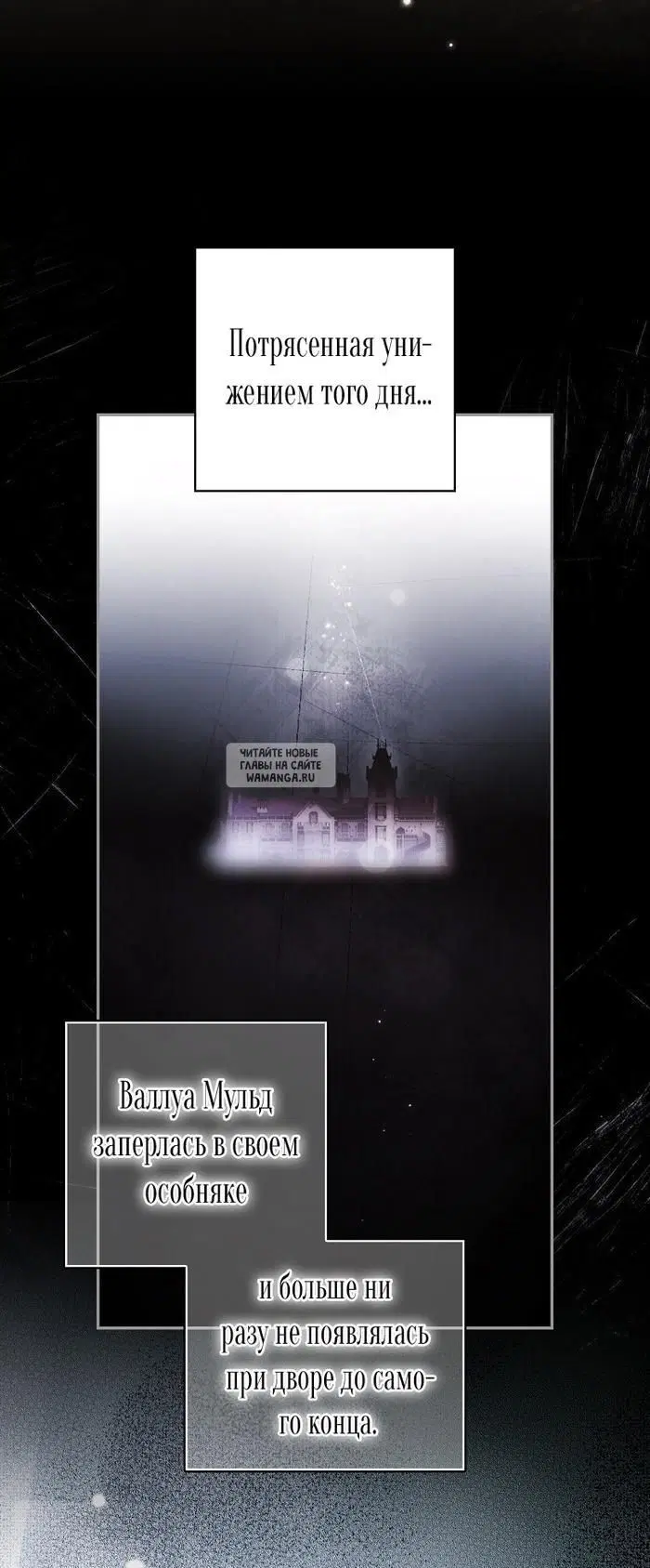 Page 49.000