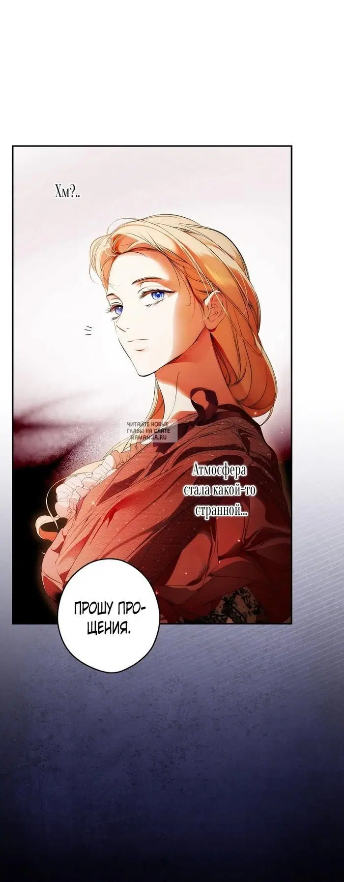 Page 49.000
