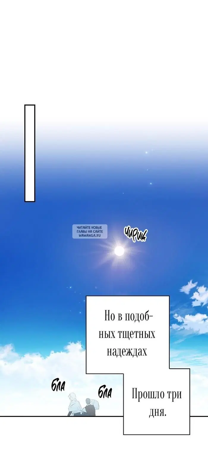 Page 49.000