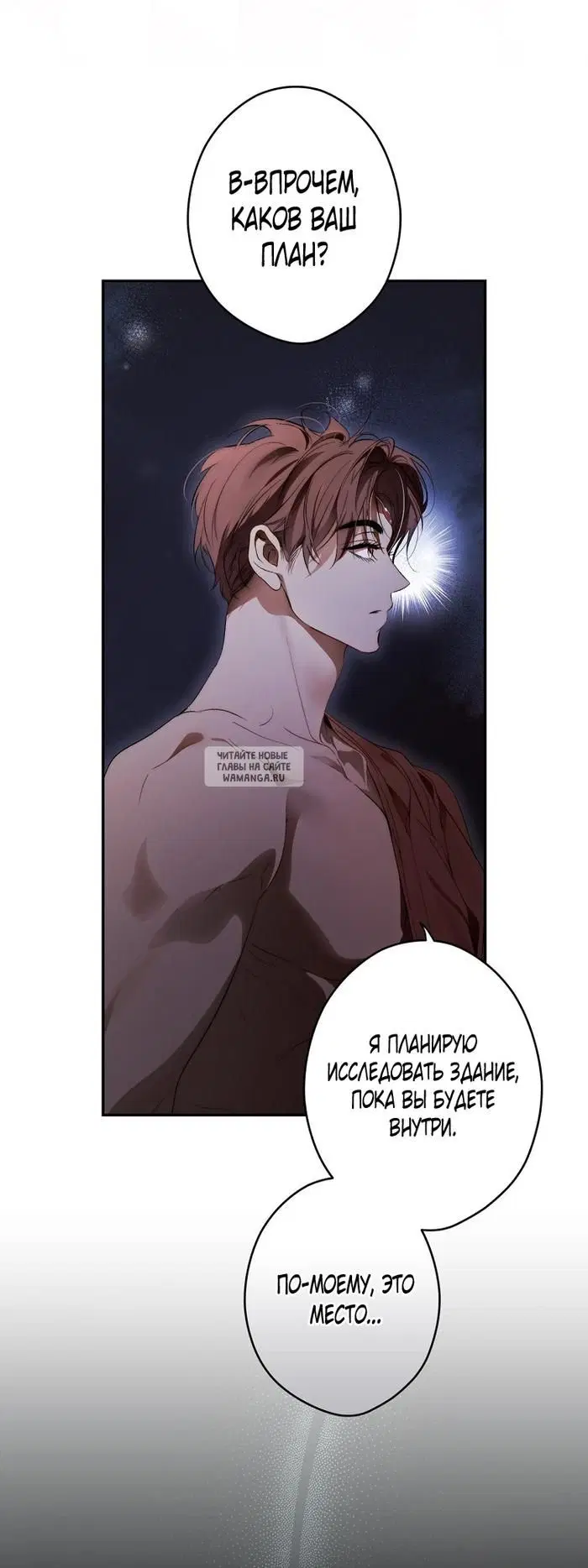 Page 49.000