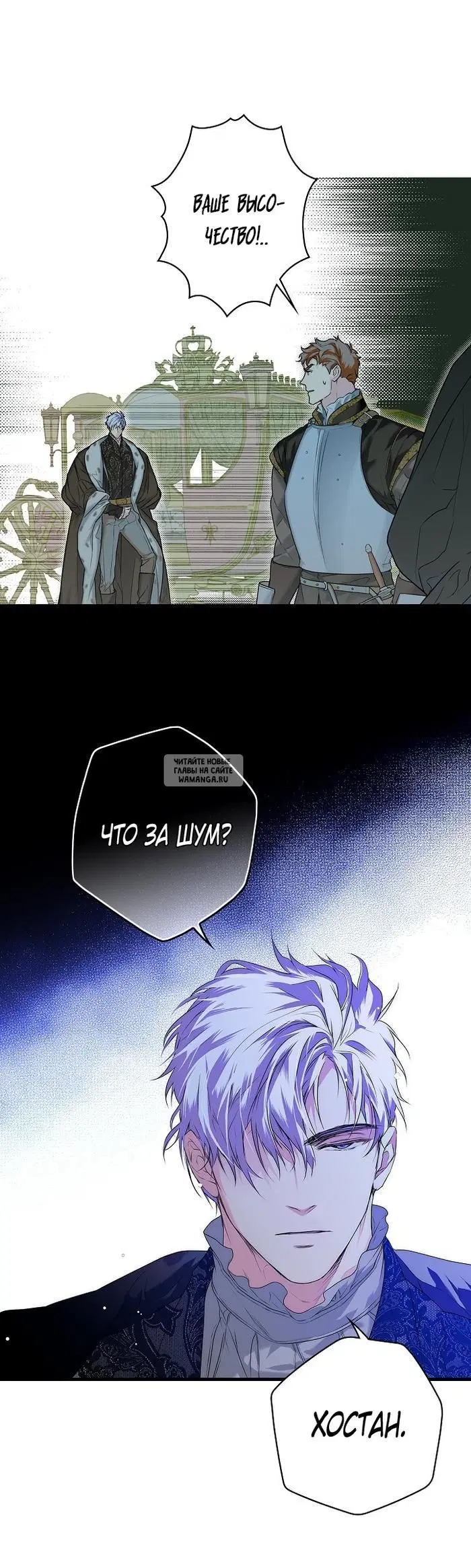 Page 40.000
