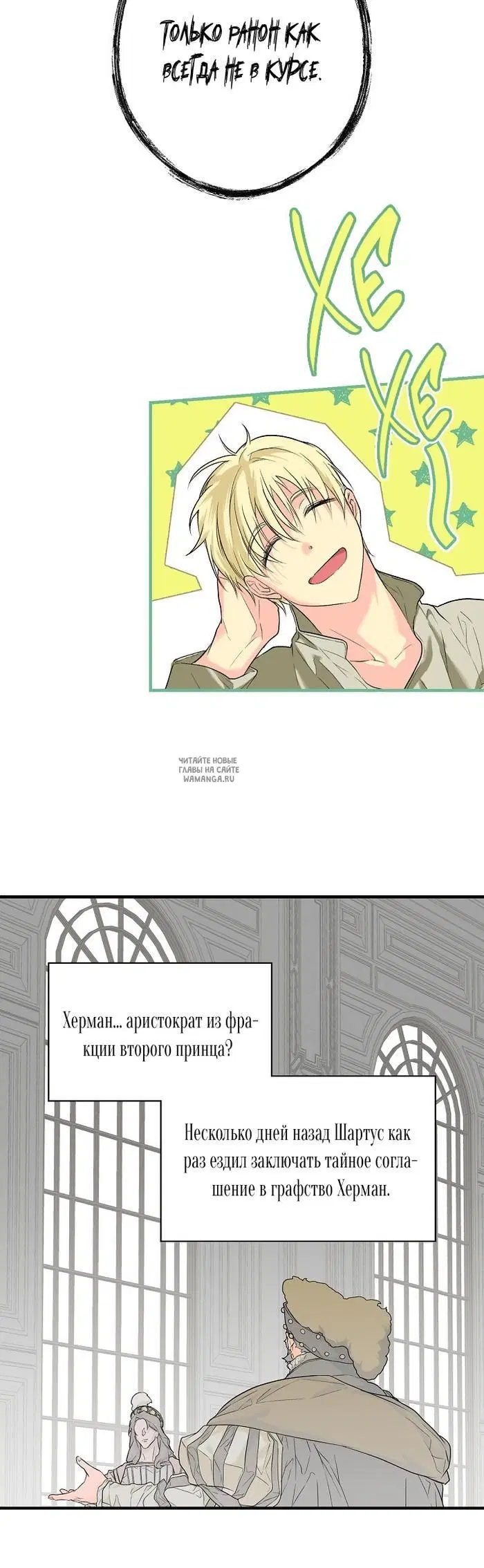 Page 40.000
