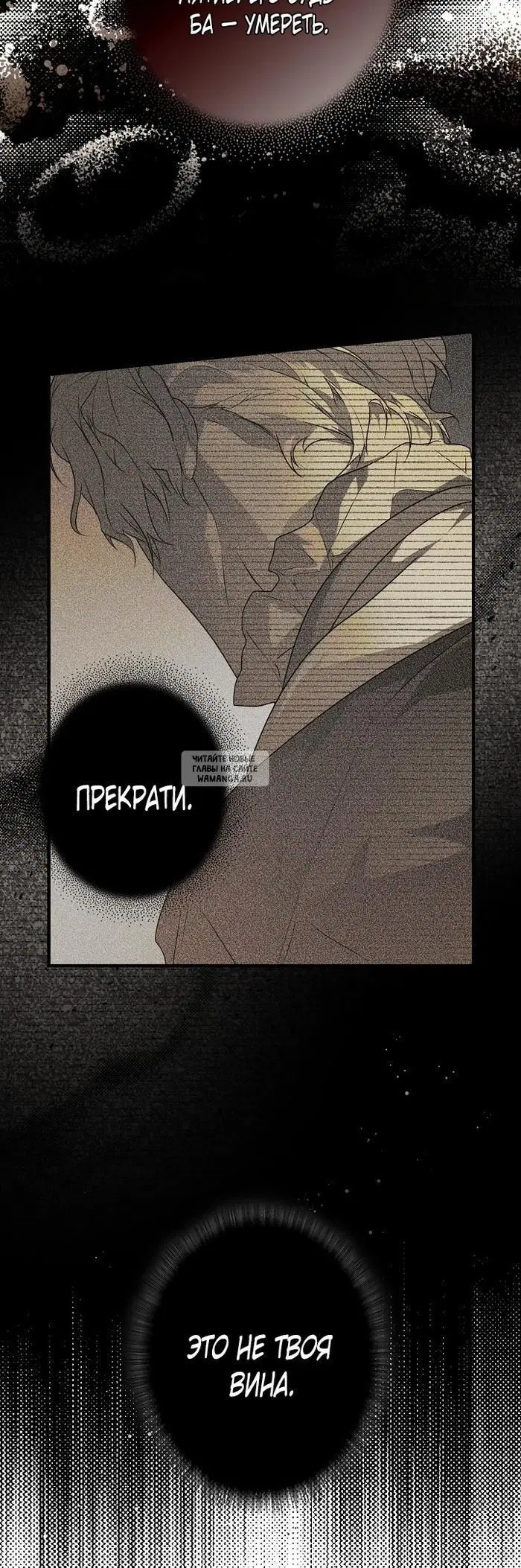 Page 40.000