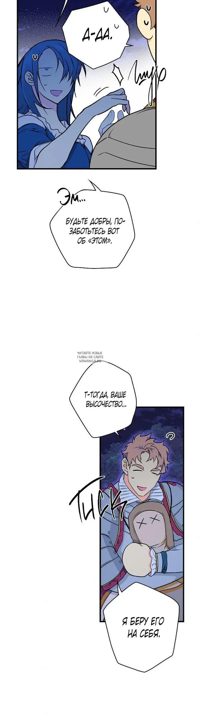 Page 40.000