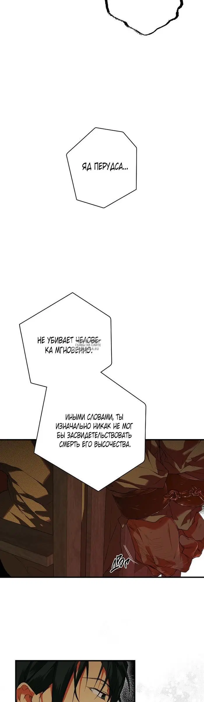 Page 40.000