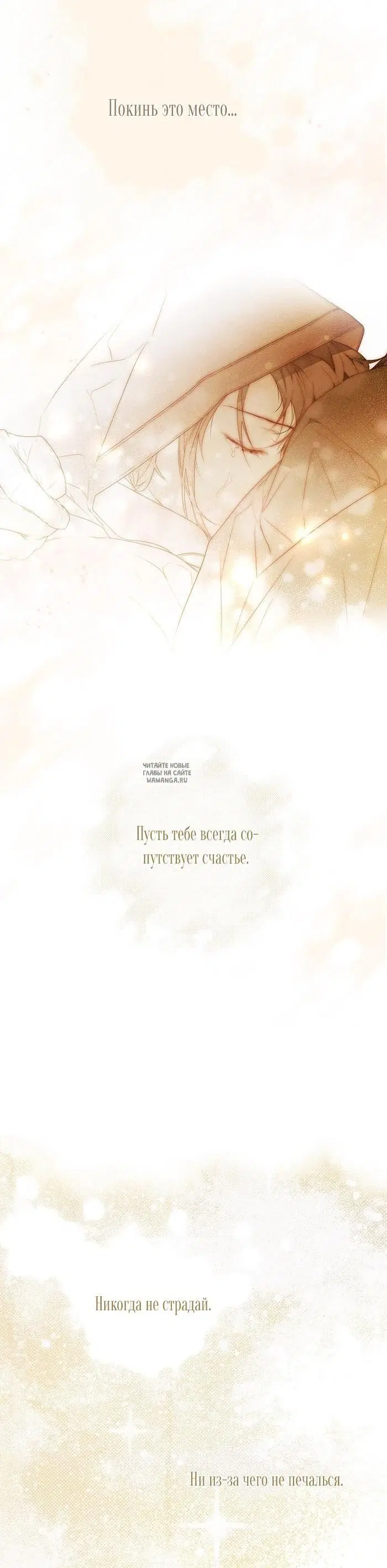 Page 40.000