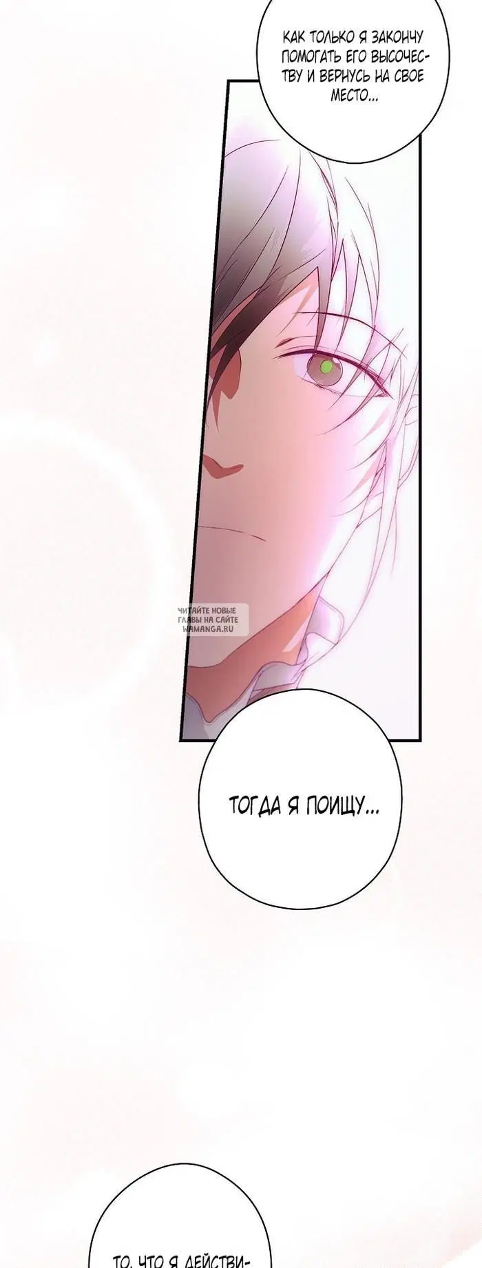Page 40.000