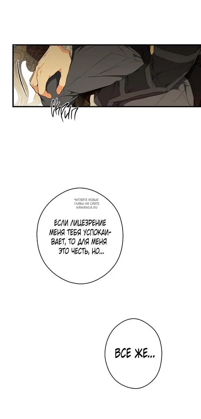 Page 40.000