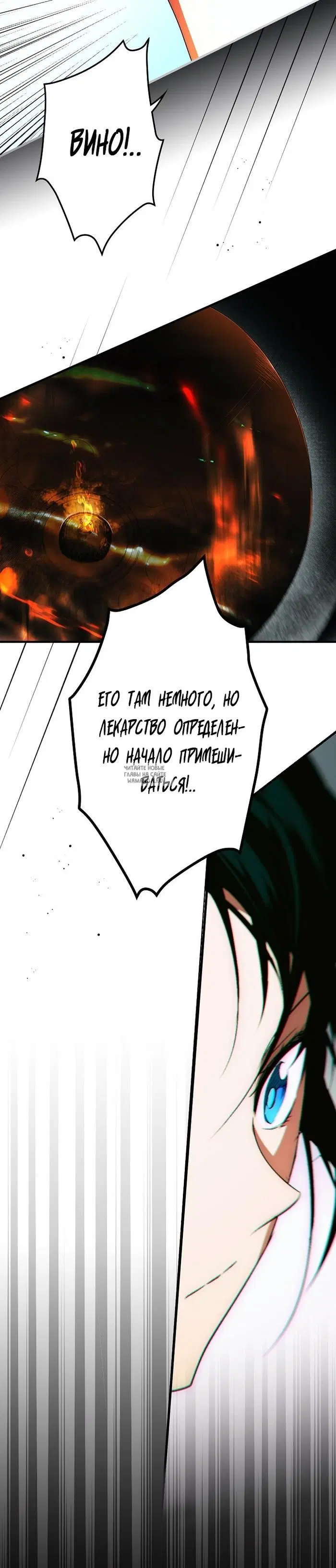 Page 40.000