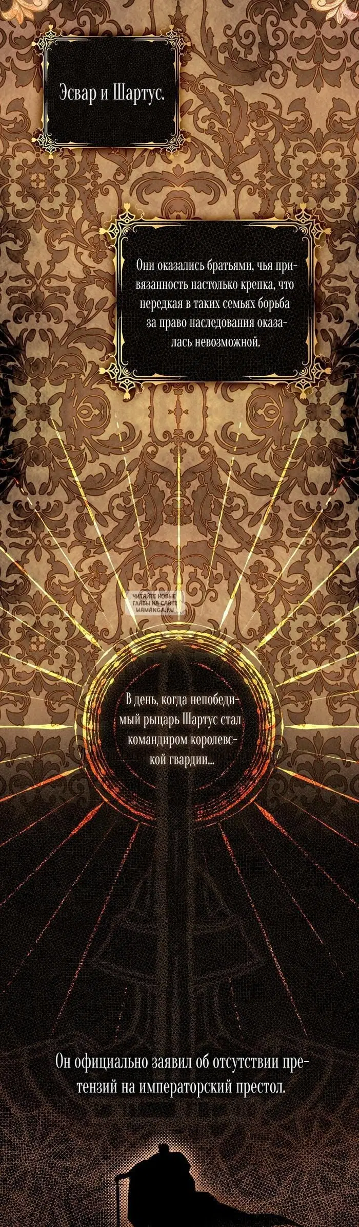 Page 40.000