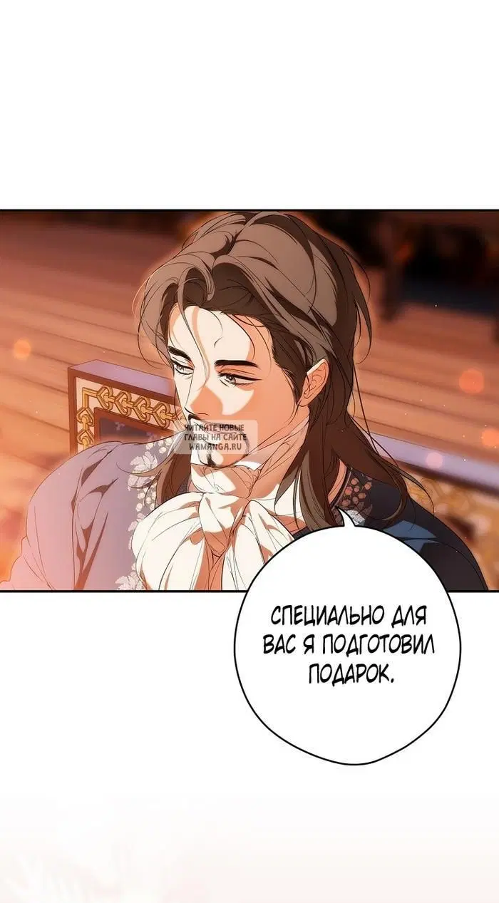 Page 40.000