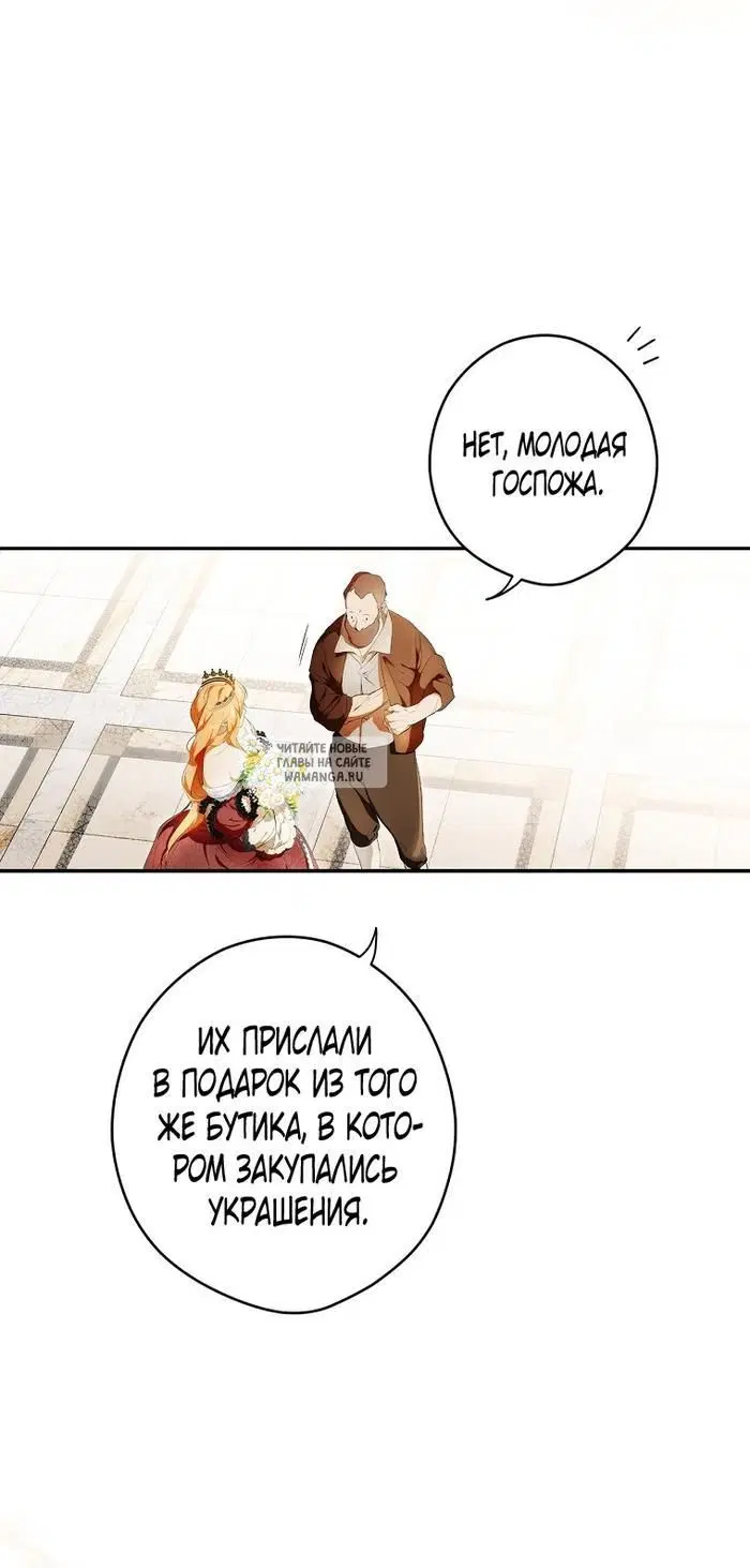 Page 40.000