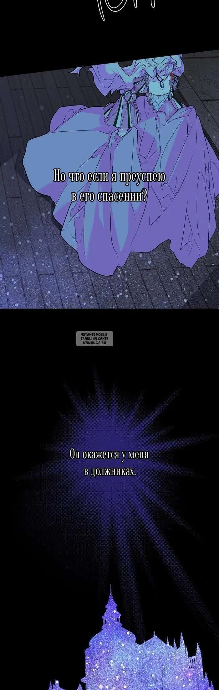 Page 41.000
