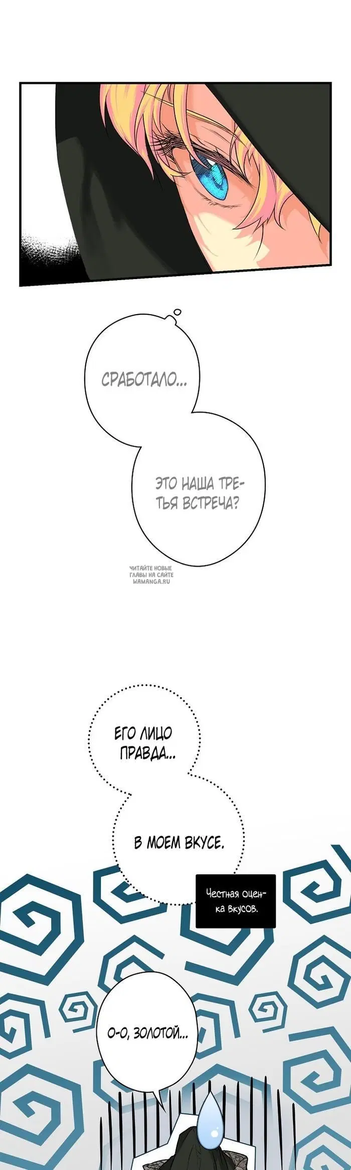 Page 41.000