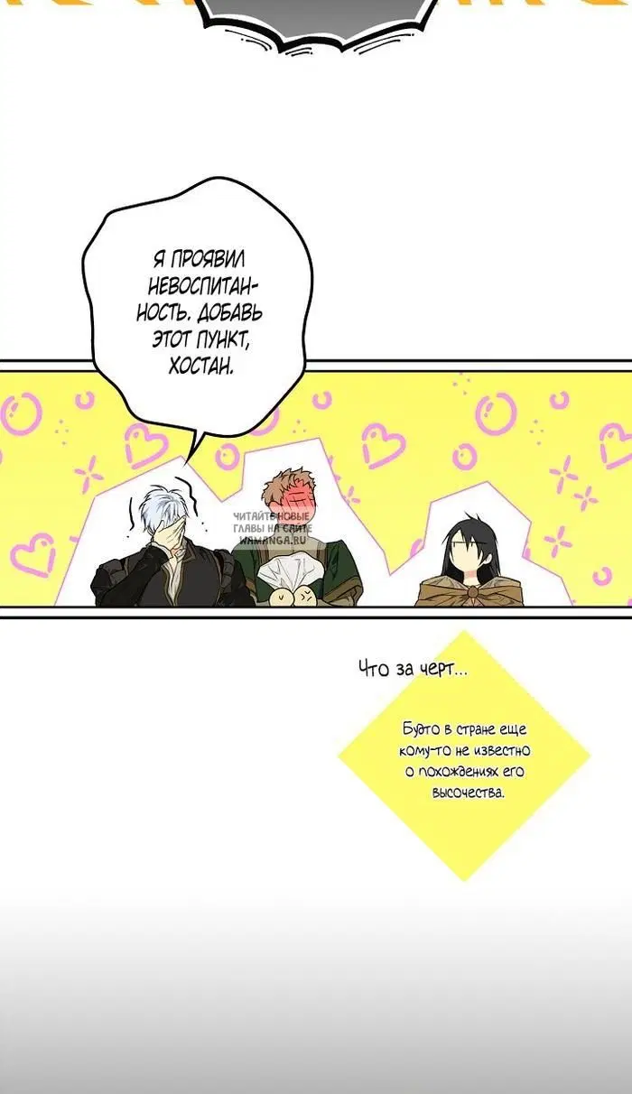 Page 41.000