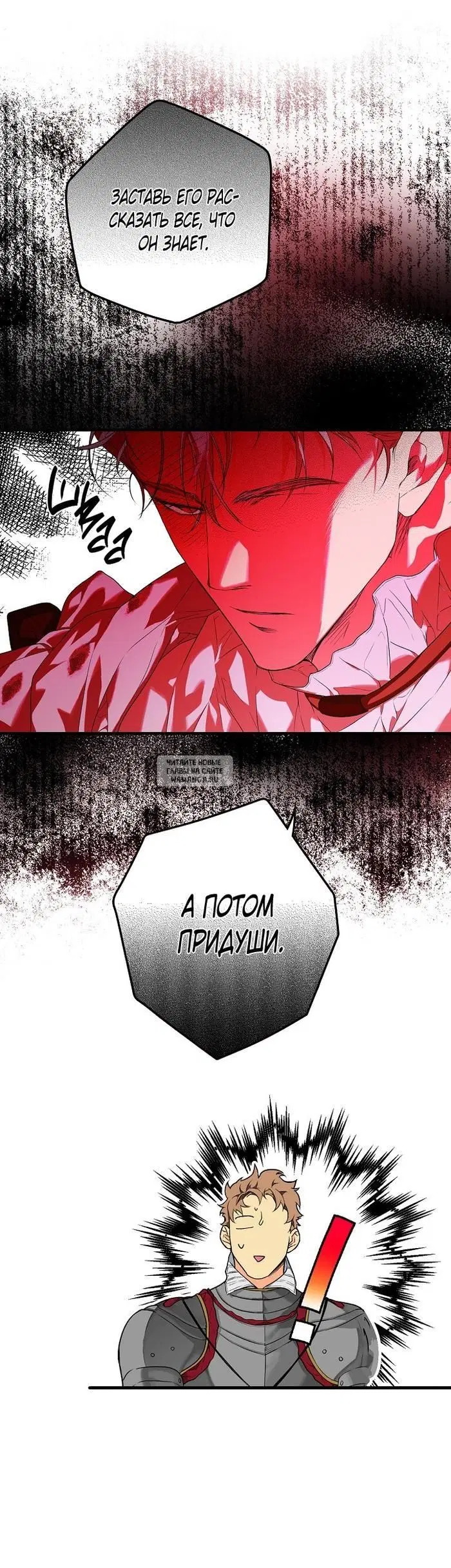Page 41.000