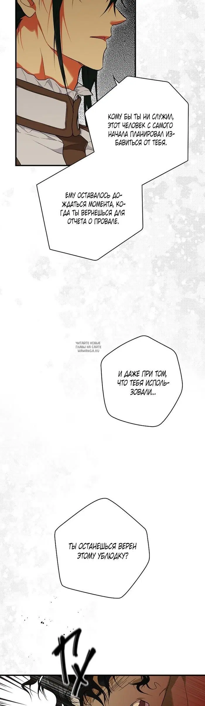 Page 41.000