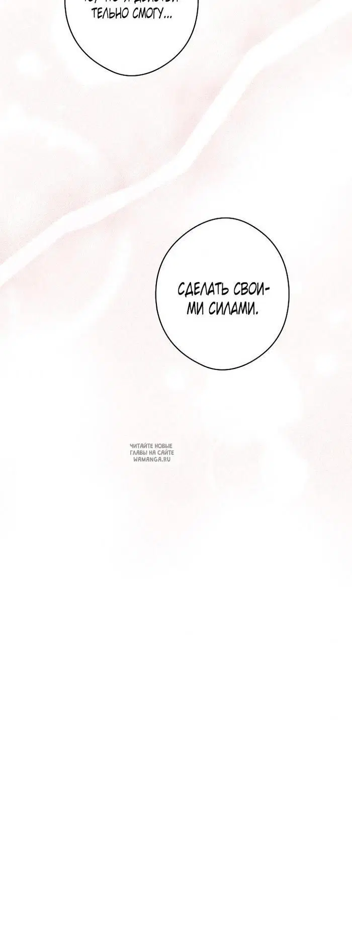 Page 41.000