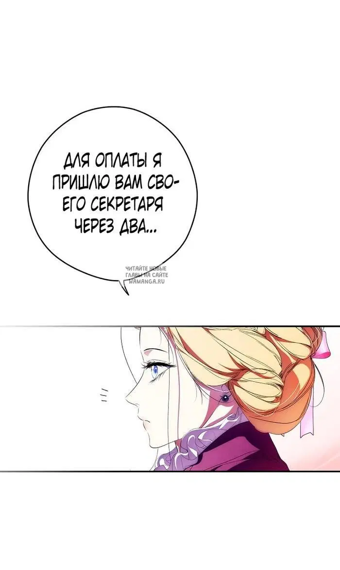 Page 41.000