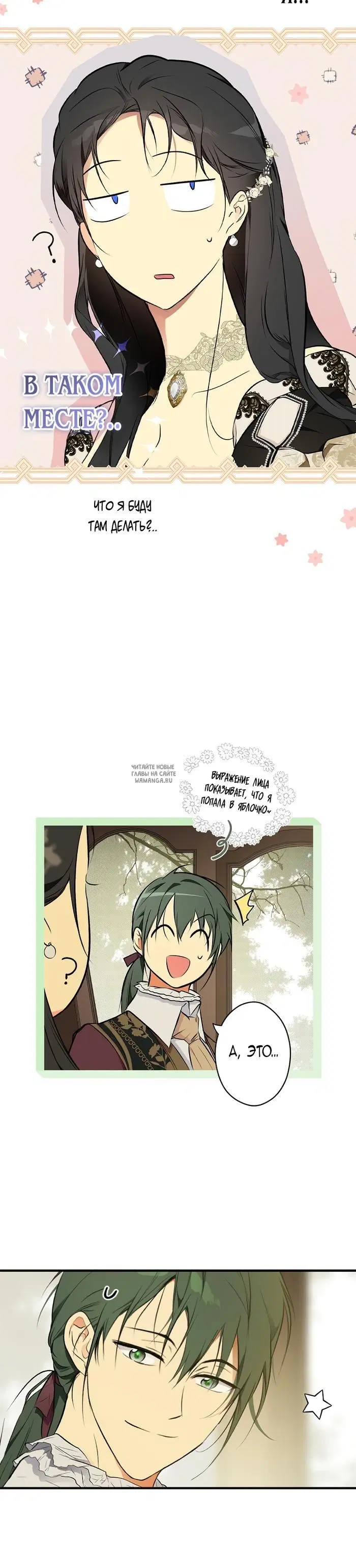 Page 4.000
