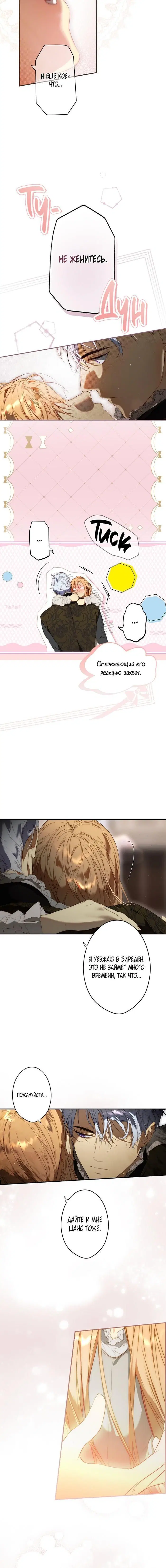 Page 4.001