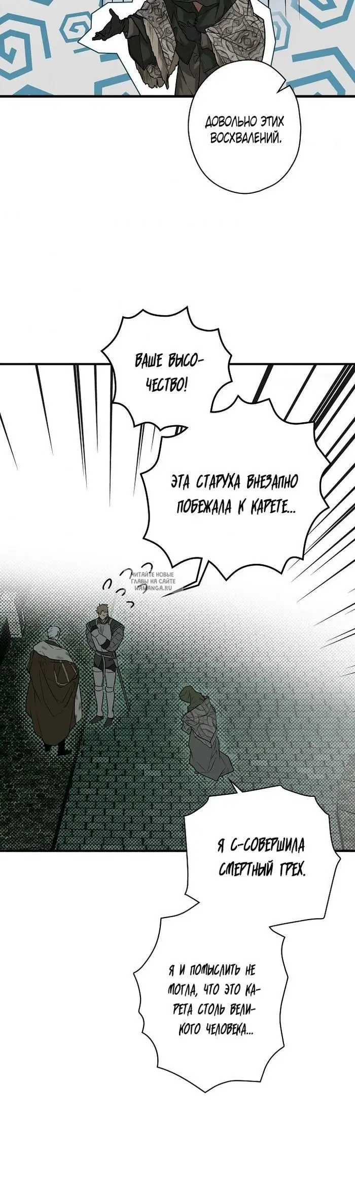 Page 42.000