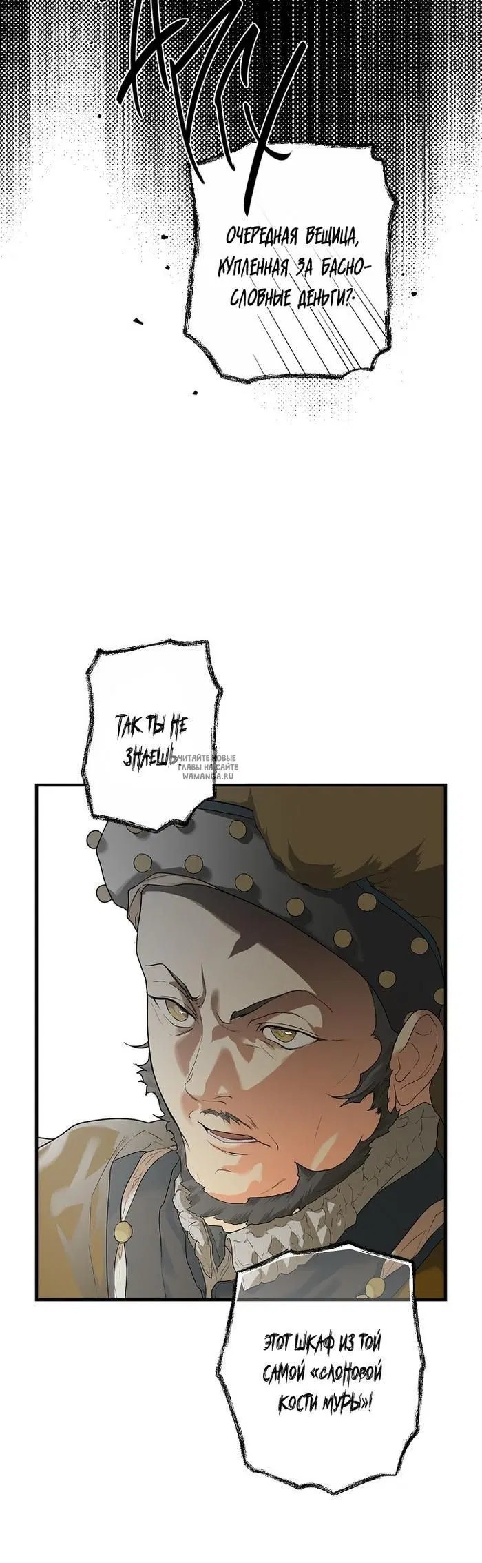 Page 42.000