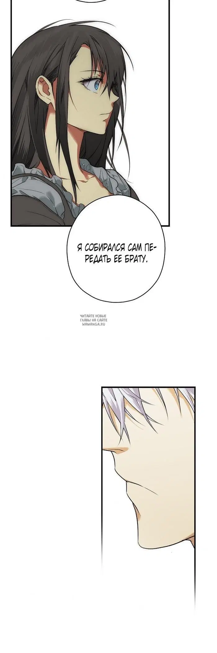 Page 42.000