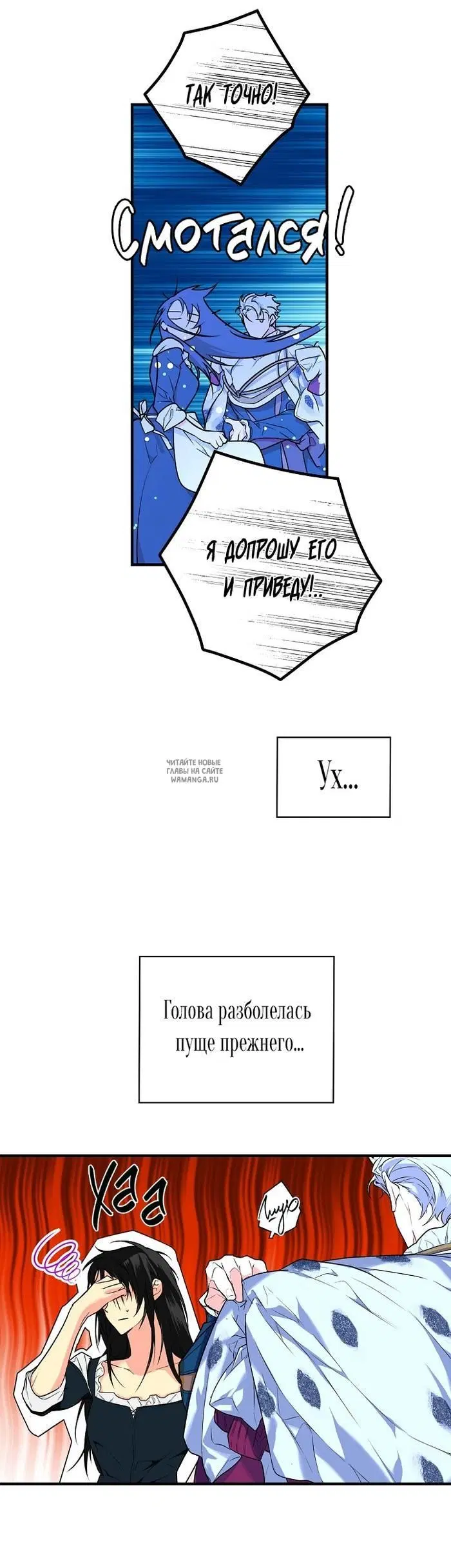Page 42.000