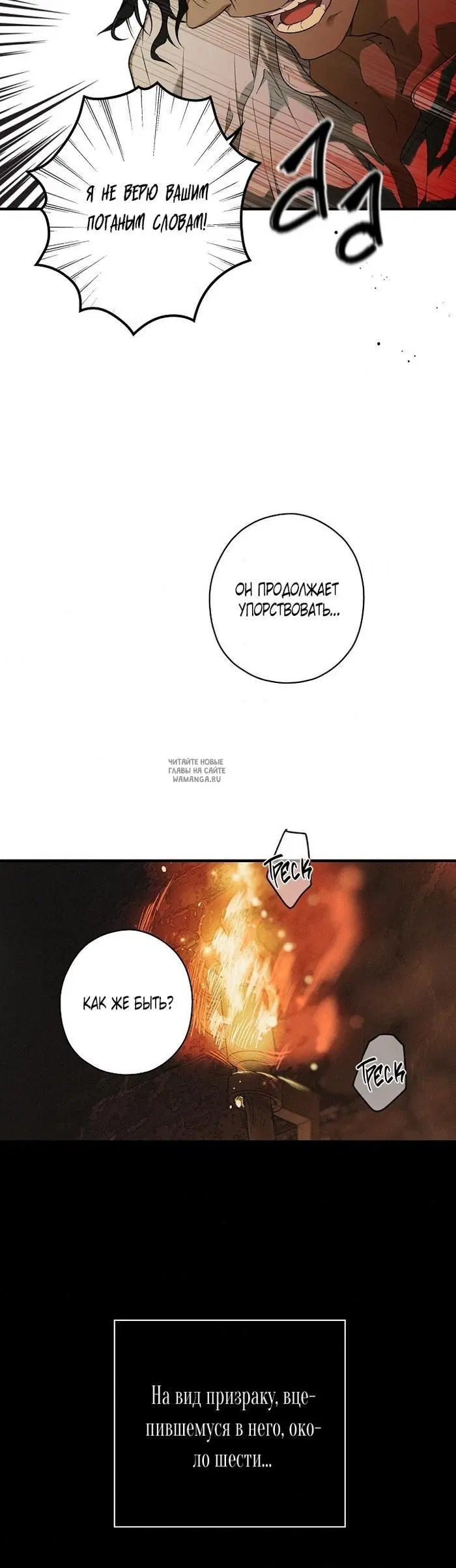 Page 42.000