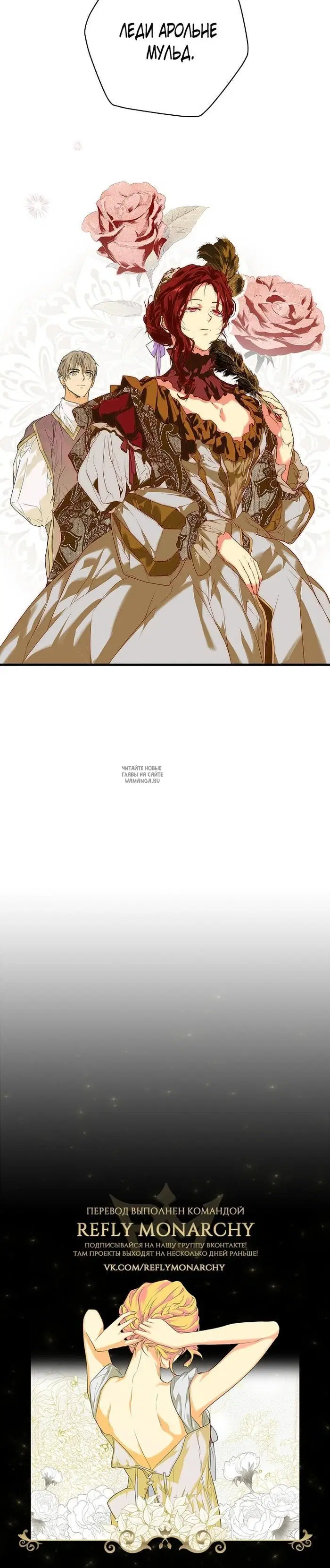 Page 42.000