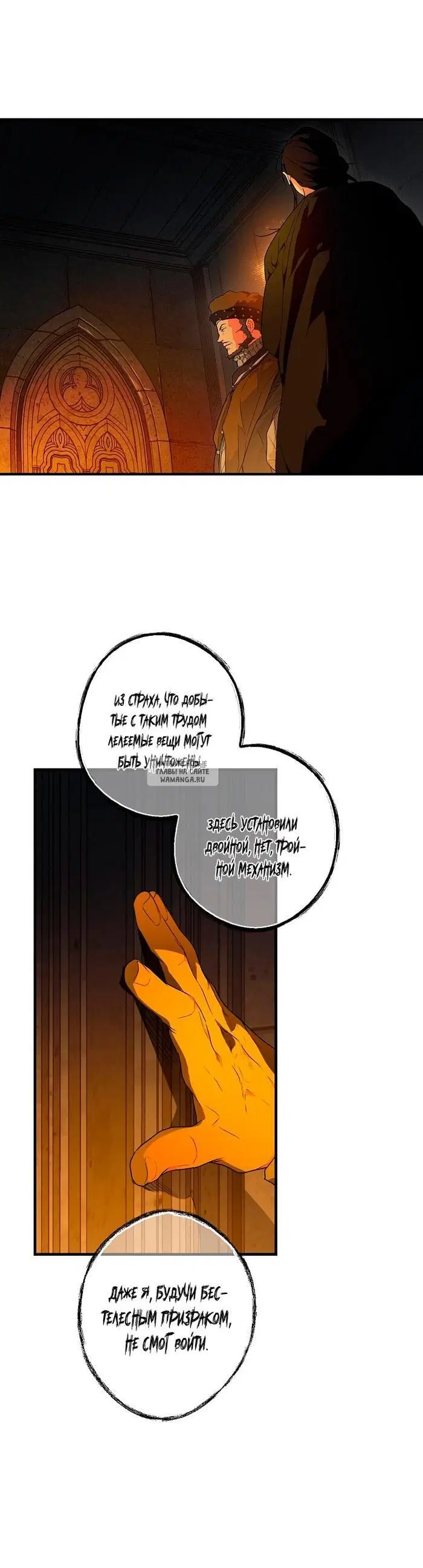 Page 42.000