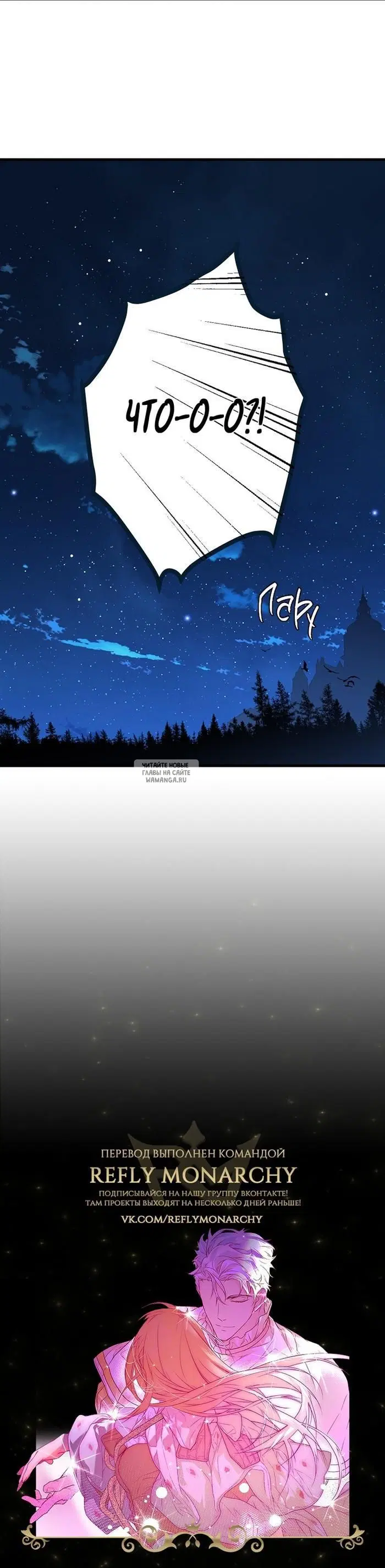 Page 42.000
