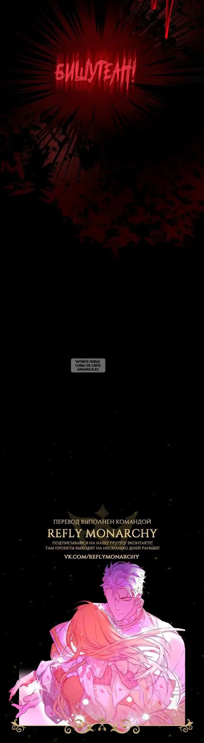 Page 42.000