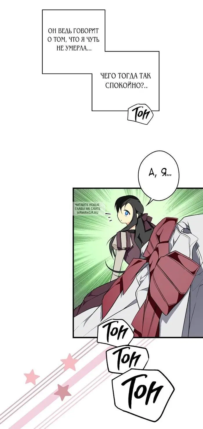 Page 42.000