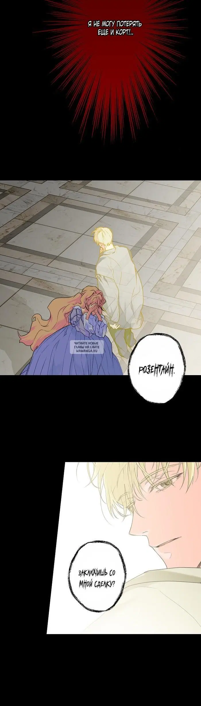 Page 42.000