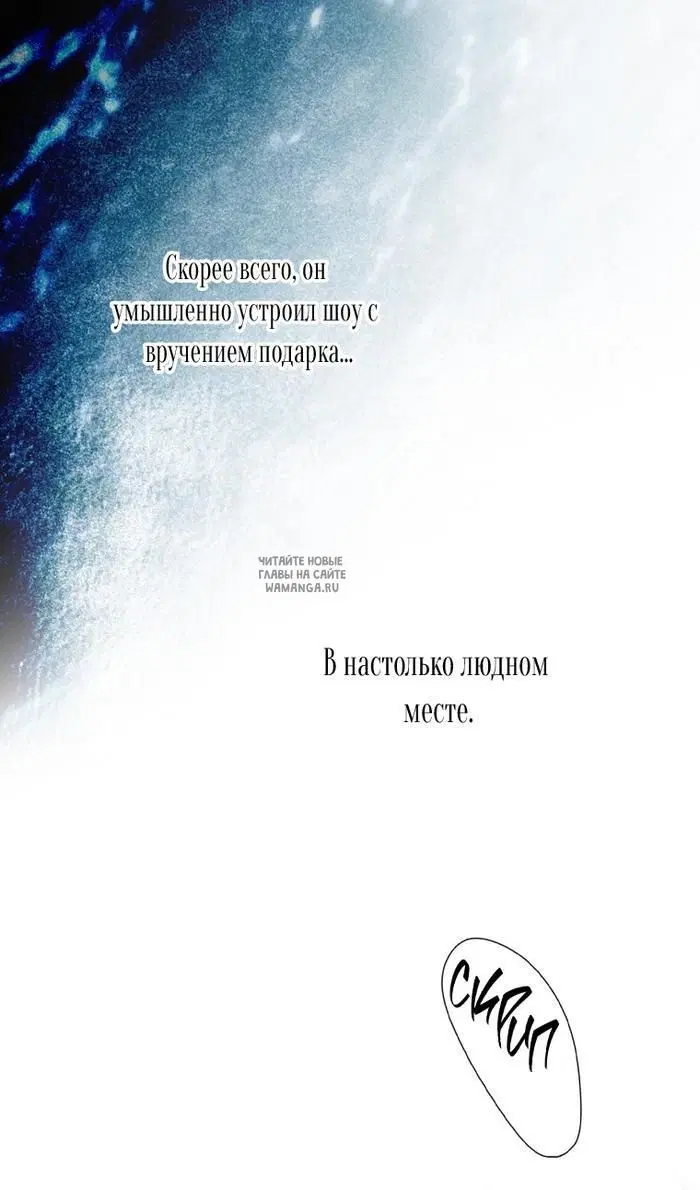 Page 42.000