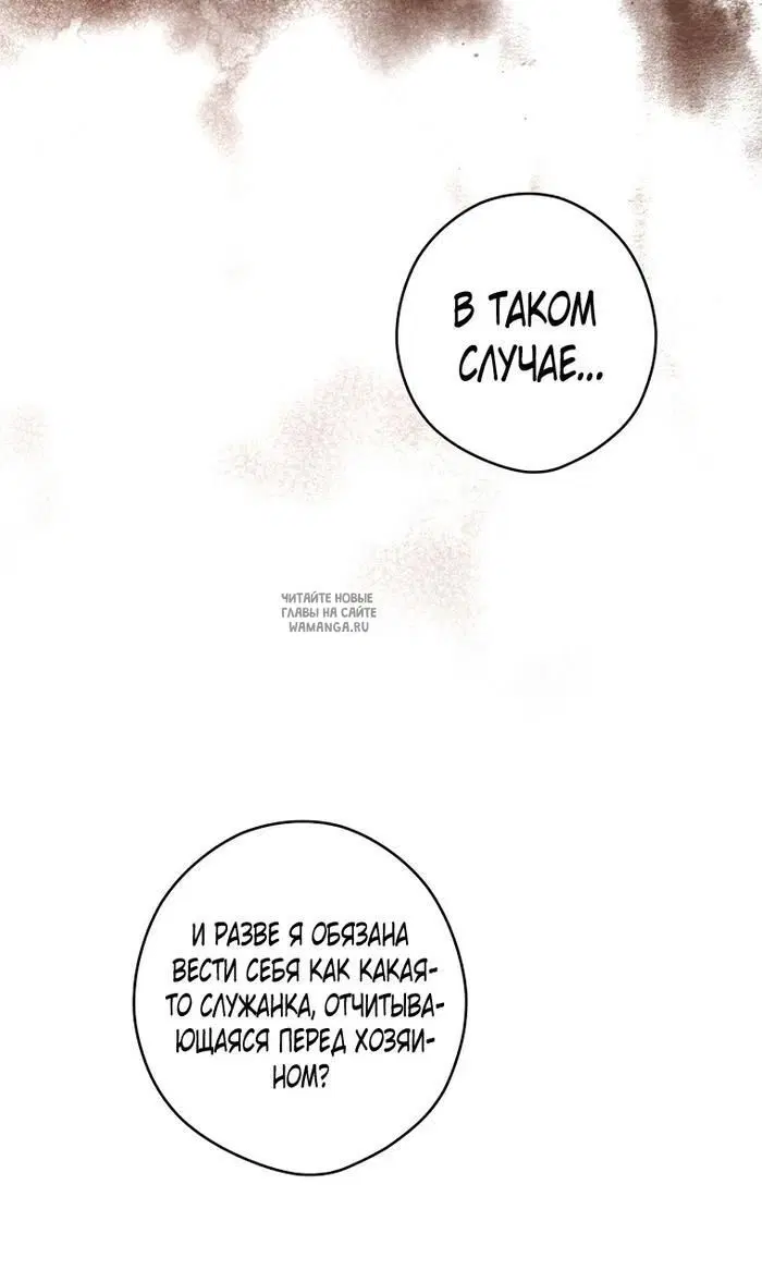 Page 42.000