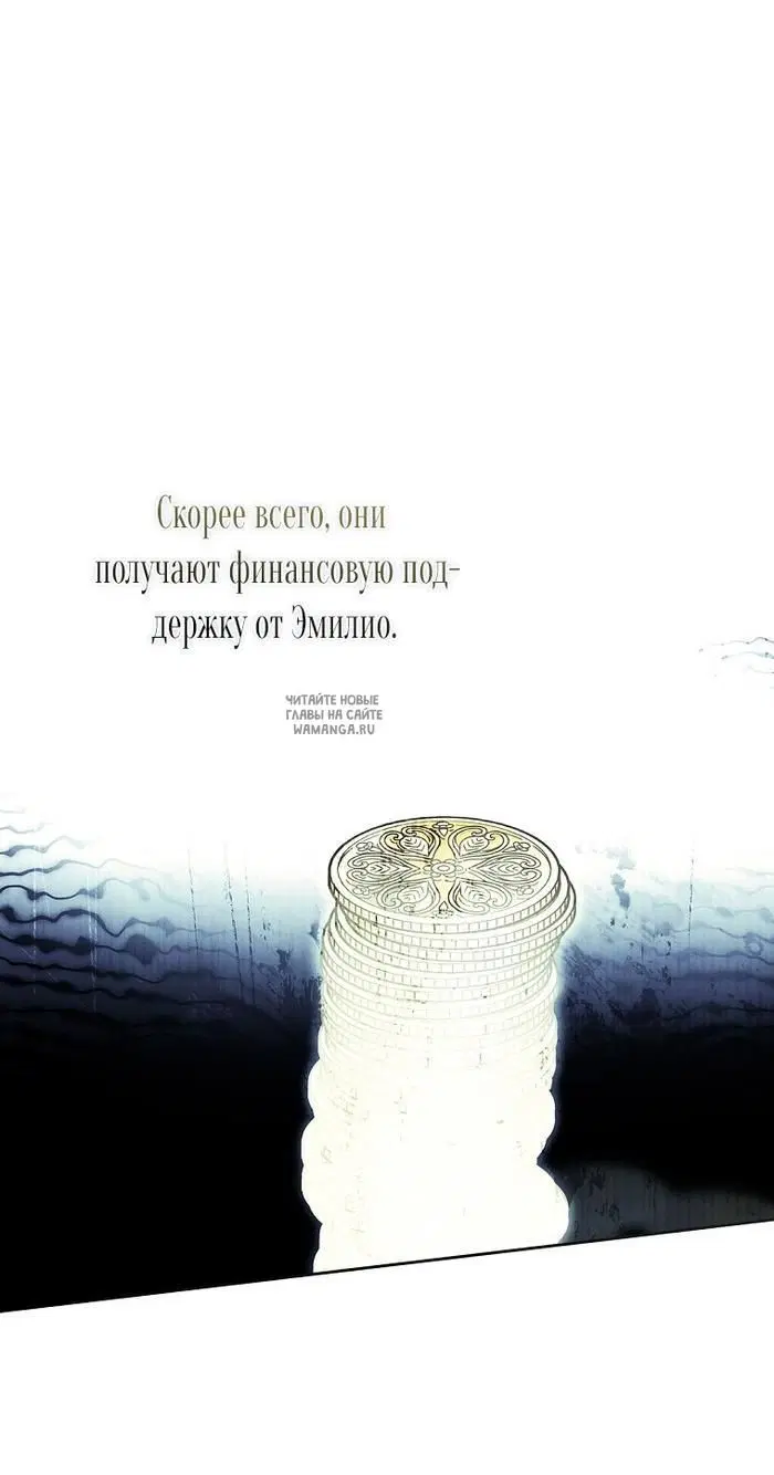 Page 42.000