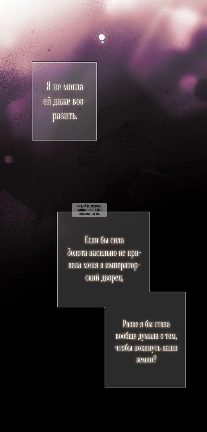 Page 42.000