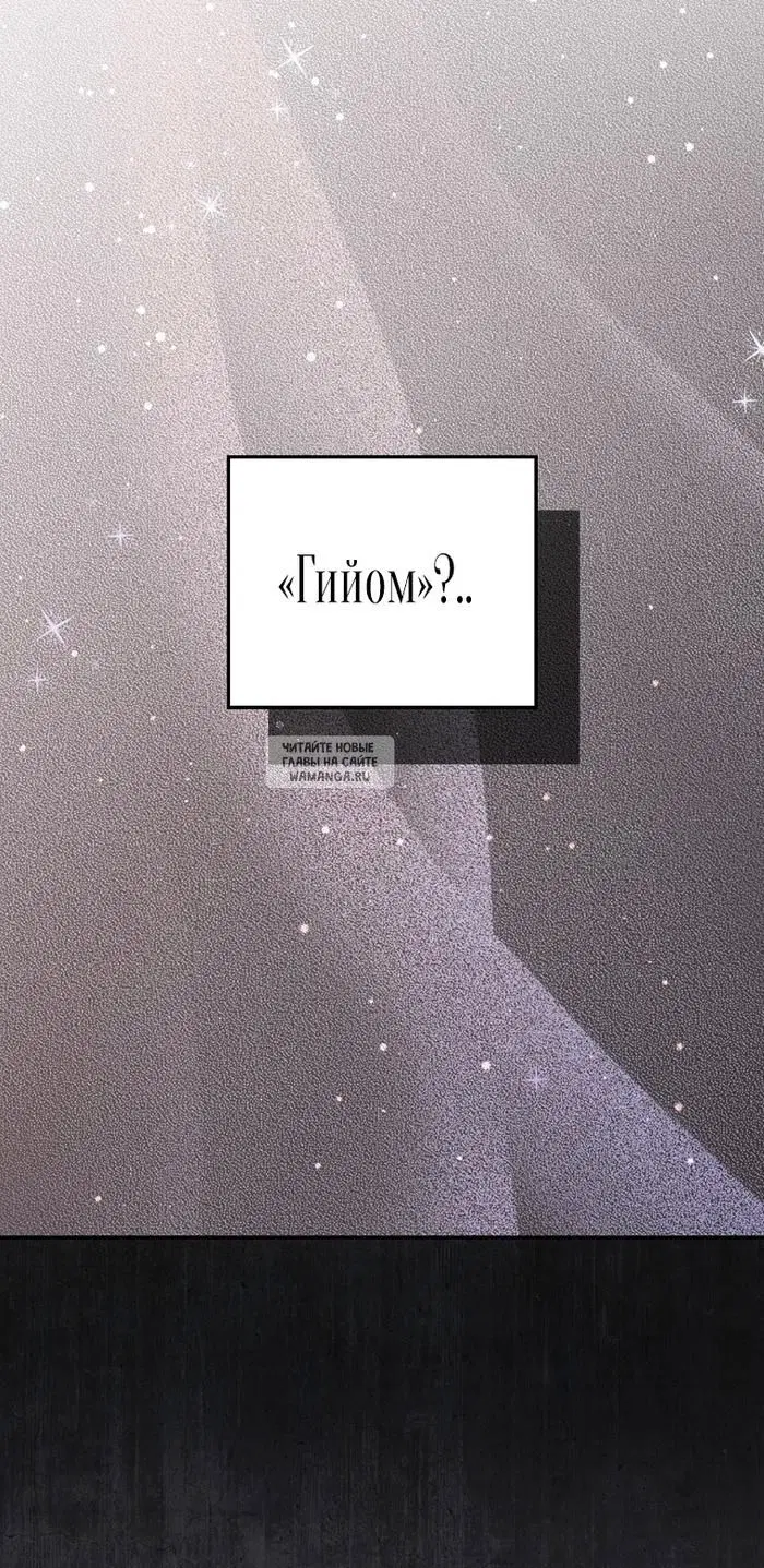 Page 42.000