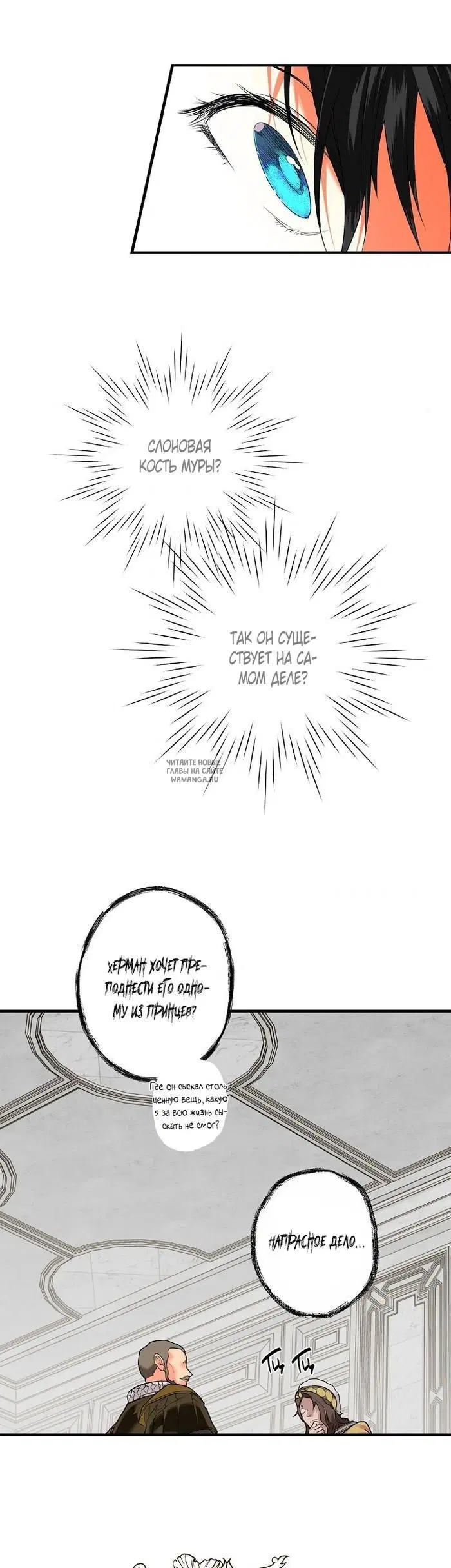 Page 43.000