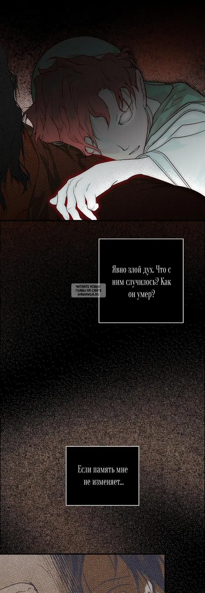 Page 43.000